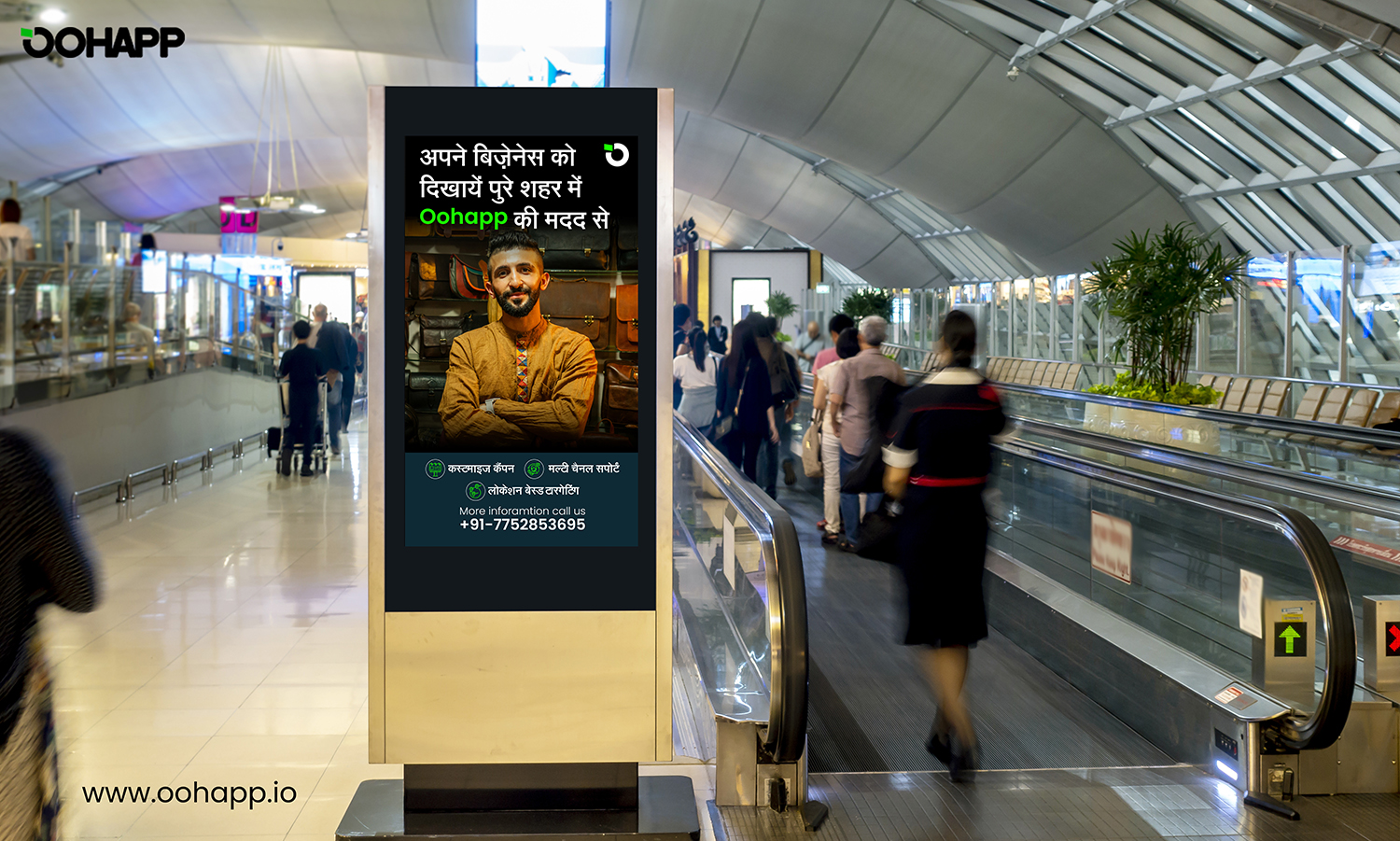 How to Run Digital Signage Campaigns That Connect With Indian Consumers