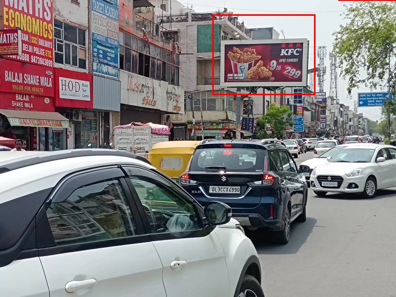 Hoarding in North Delhi - 20 x 10 ft | OOH Advertising | North Delhi