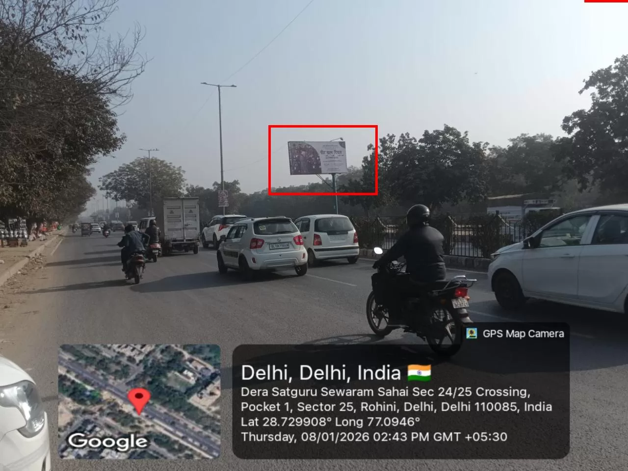 Hoarding in North Delhi - 20 x 10 ft | OOH Advertising | North Delhi