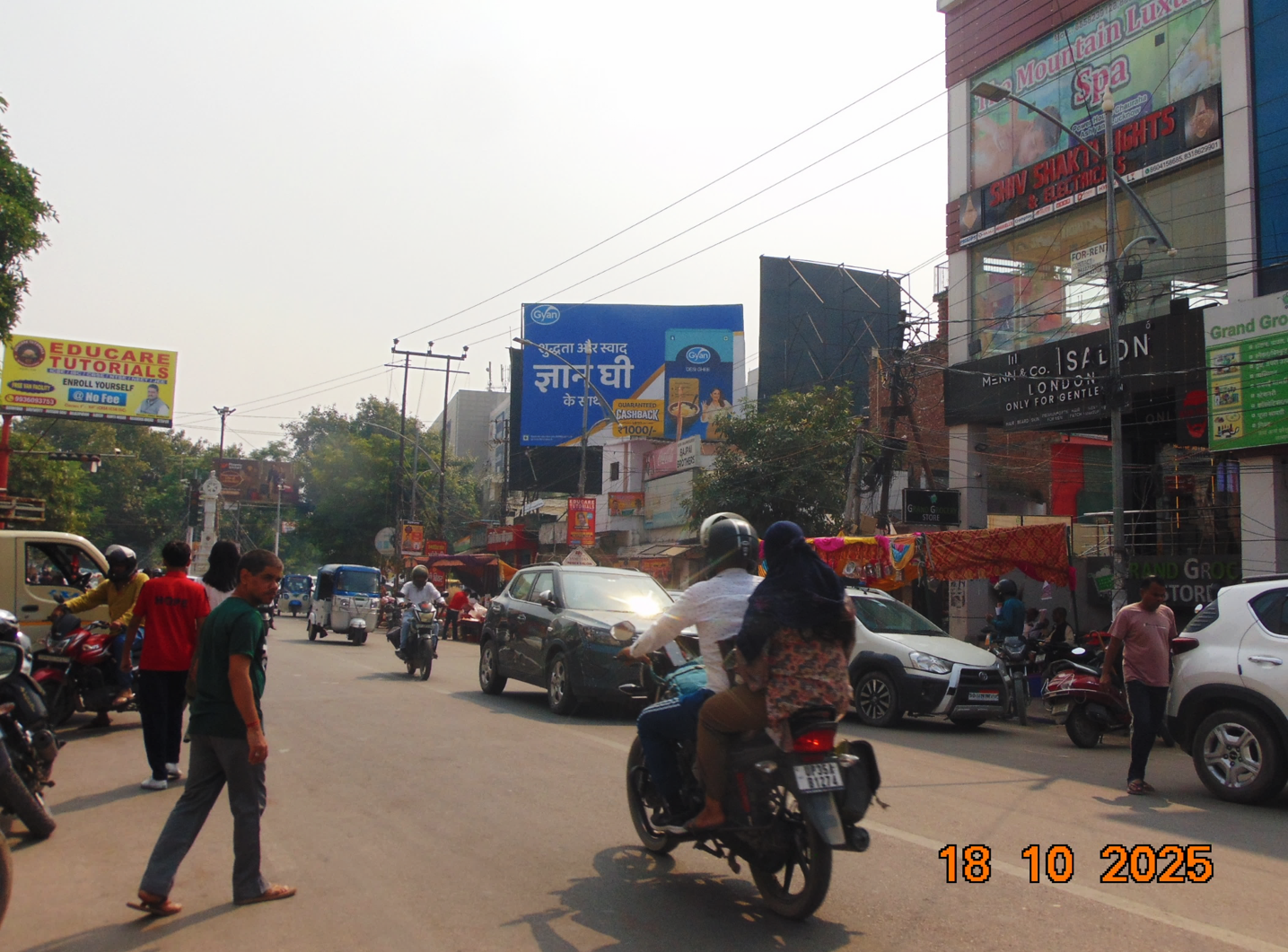 Billboard in Aashiyana Power House Xing Opp., Lucknow - 30 x 20 sqft | OOH Advertising | Lucknow
